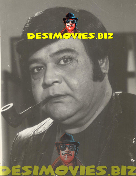 Nannah (Lollywood Star) Movie Still 1 - www.desimovies.biz