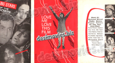 Nannah Farishta (1974) Booklet - www.desimovies.biz