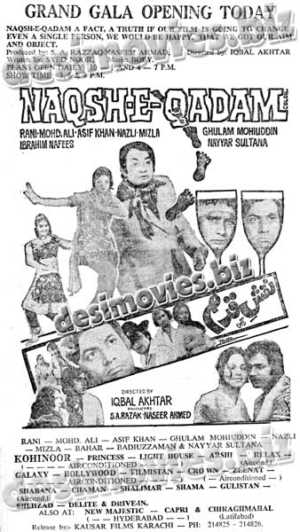 Naqsh e Qadam (1979) Press Ad - www.desimovies.biz