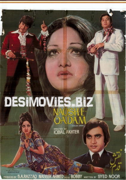 Naqsh e Qadam (1979) - www.desimovies.biz