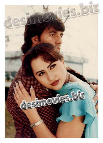 Nargis (1995-Present) Lollywood Star - www.desimovies.biz