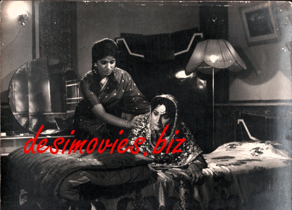 Nargis (1965+unreleased movie) Movie Still 3 - www.desimovies.biz