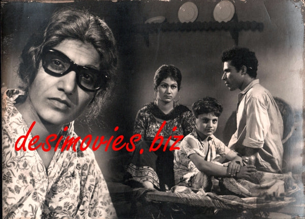 Nargis (1965+unreleased movie) Movie Still 2 - www.desimovies.biz
