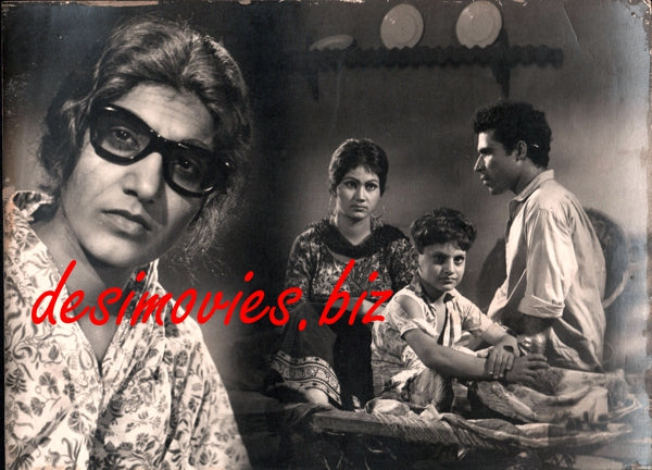Nargis (1965+unreleased movie) Movie Still 2