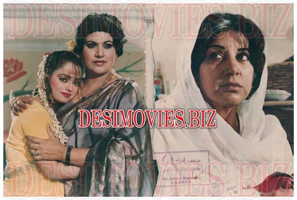Nargis (1992) Movie Still - www.desimovies.biz