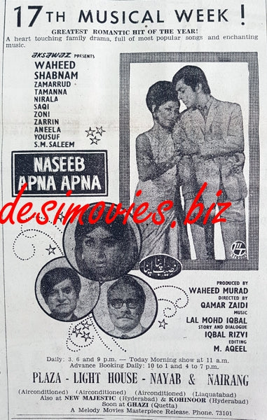 Naseeb Apna Apna (1970) Press Ad - www.desimovies.biz