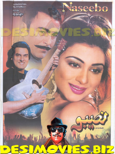 Naseebo (2014) Original Poster - www.desimovies.biz