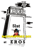 Naukar (1955) Press Advert - www.desimovies.biz