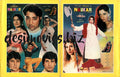 Naukar (1999) Original Booklet - www.desimovies.biz