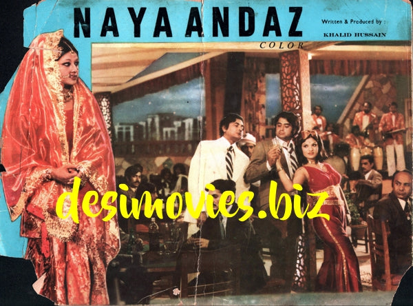 Naya Andaz (1979) Booklet - www.desimovies.biz