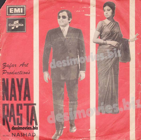 Naya Rasta (1973) - 45 Cover - www.desimovies.biz