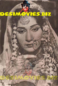 Nayyar Sultana (Lollywood Star) Movie Still - www.desimovies.biz