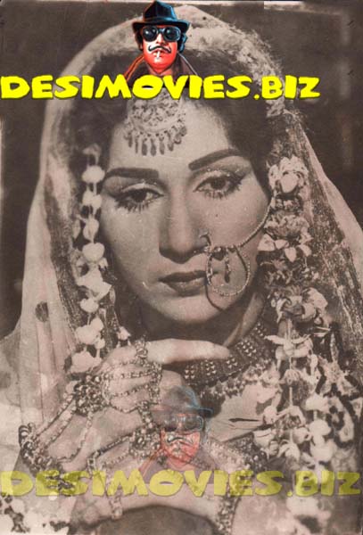 Nayyar Sultana (Lollywood Star) Movie Still - www.desimovies.biz