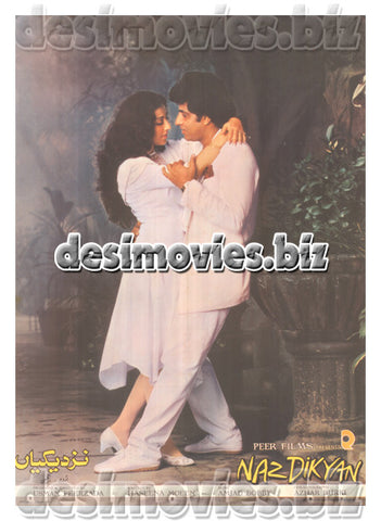 Nazdikiyan (1986) Lollywood Original Poster - www.desimovies.biz