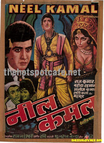 Neel Kamal (1968) - www.desimovies.biz