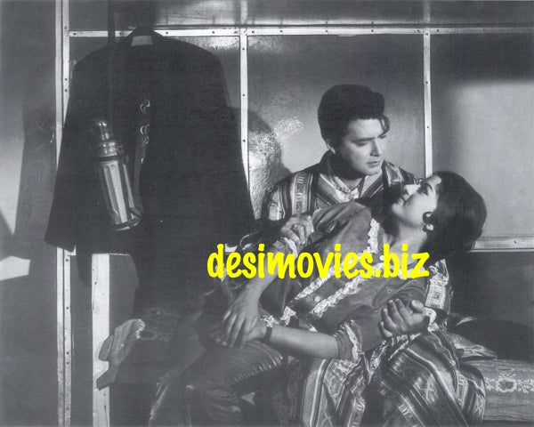 Neelo and Darpan (1963) Lollywood Stars