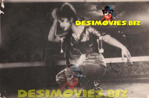 Neelo (Lollywood Star) Movie Still 7 - www.desimovies.biz