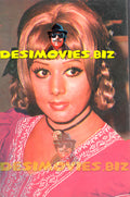 Neelo (Lollywood Star) Postcard - www.desimovies.biz