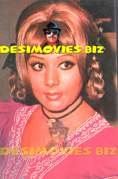 Neelo (Lollywood Star) Postcard - www.desimovies.biz