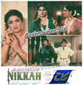Nikkah (1985) Movie Still - www.desimovies.biz
