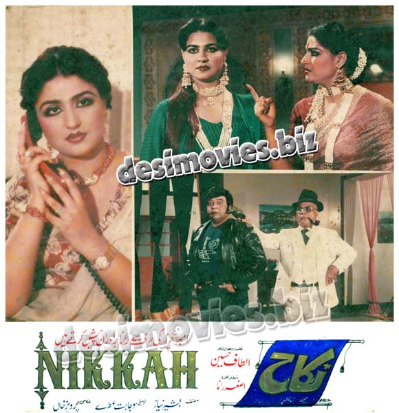 Nikkah (1985) Movie Still - www.desimovies.biz