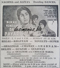 Nikke Hundian Da Pyar (1969) advert - www.desimovies.biz