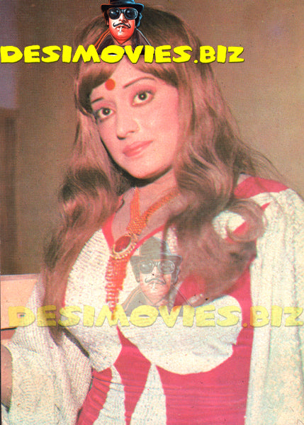 Nimmi (Lollywood Star)  Postcard