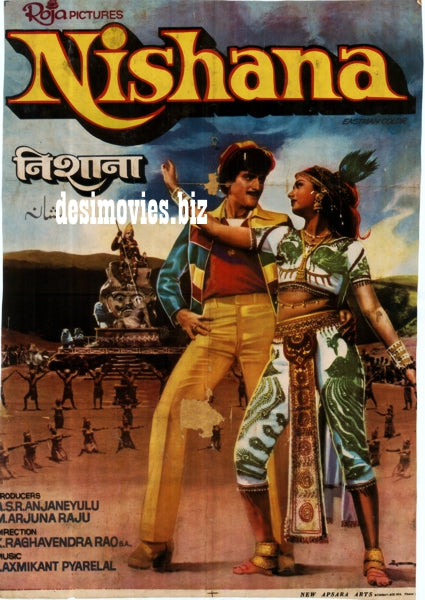 Nishana (1980) - www.desimovies.biz