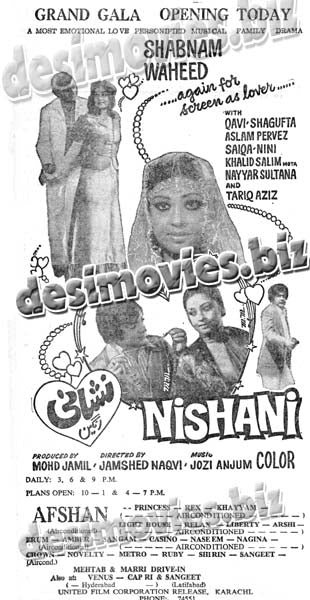 Nishani (1979) Press Ad - Grand Gala Opening - www.desimovies.biz