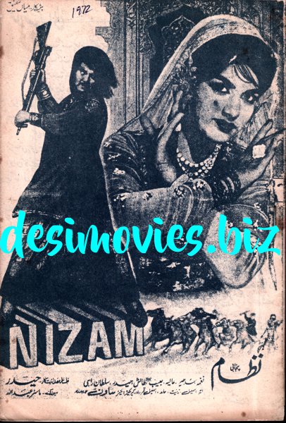 Nizam (1972)  Booklet
