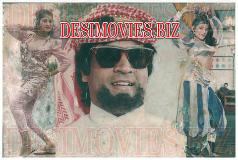 No Babby No (1993) Movie Still 1 - www.desimovies.biz