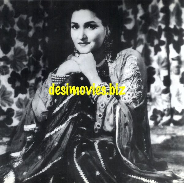 Noor Jehan (1950s) Lollywood Star