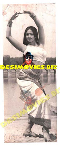 Noor (Lollywood Star) Movie Still - www.desimovies.biz
