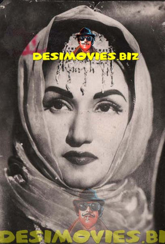 Noor Jehan (Lollywood Star) Movie Still 1