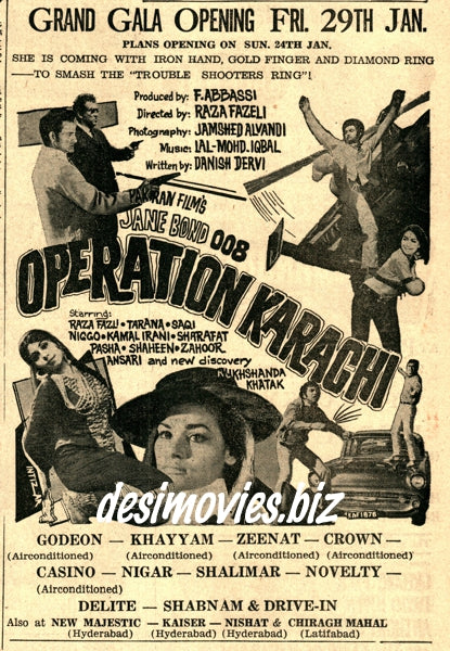 Operation Karachi (1971) Press Ad - www.desimovies.biz