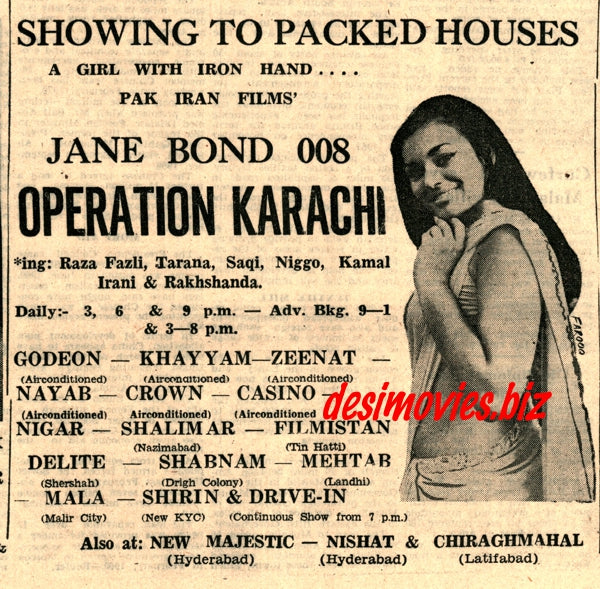 Operation Karachi (1971) Press Ad - Karachi 1971 - www.desimovies.biz