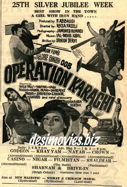 Operation Karachi (1971) Press Ad - www.desimovies.biz