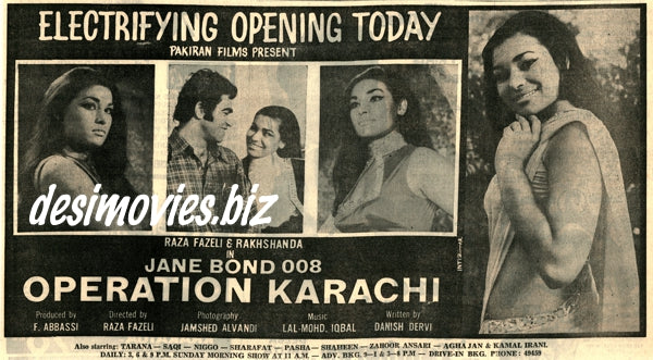 Operation Karachi (1971) Press Ad - Karachi 1971 - www.desimovies.biz