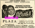 Kuli (1968) Press Ad - Karachi 1968 - www.desimovies.biz
