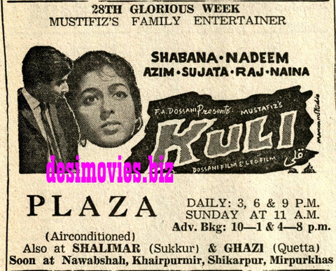 Kuli (1968) Press Ad - Karachi 1968