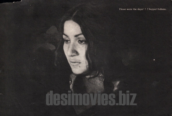 Nayyar Sultana - Lollywood Star - www.desimovies.biz