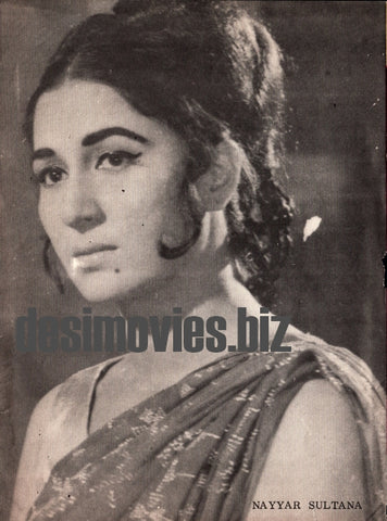 Nayyar Sultana - Lollywood Star