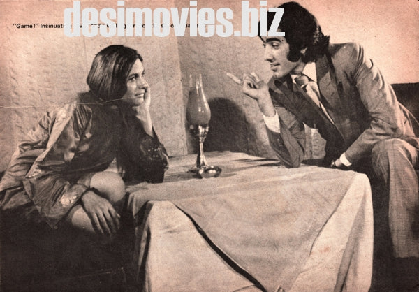 Javed Iqbal (Shaikh) - Lollywood Stars - www.desimovies.biz