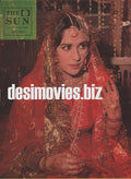 Shamim Ara  - Lollywood Star - www.desimovies.biz