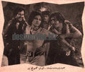 Goonj (1977) Movie Still 1 - www.desimovies.biz
