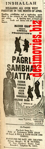 Pagri Sanbhaal Jatta (1968) Press Ad - Karachi 1968 - www.desimovies.biz