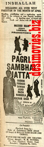 Pagri Sanbhaal Jatta (1968) Press Ad - Karachi 1968