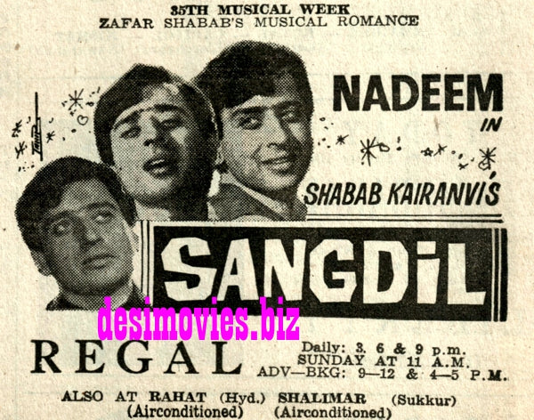 Sangdil (1968) Press Ad - Karachi 1968 - www.desimovies.biz