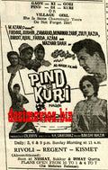 Pind Di Kuri (1968) Press Ad - Karachi 1968 - www.desimovies.biz