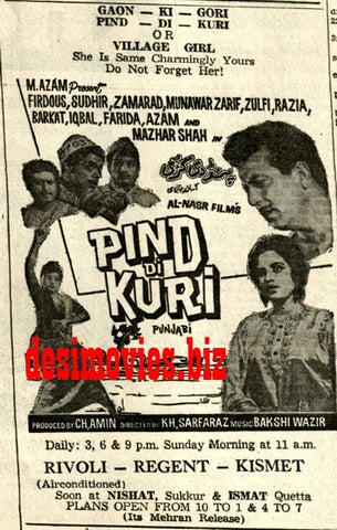 Pind Di Kuri (1968) Press Ad - Karachi 1968 - www.desimovies.biz